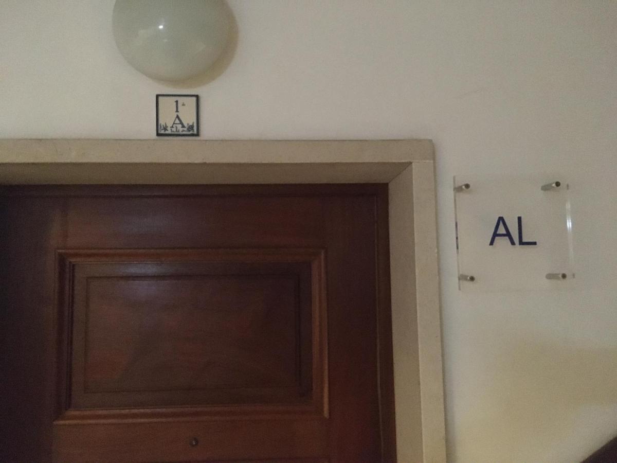Appartement 1a Atlantico - Casas & Papeis *